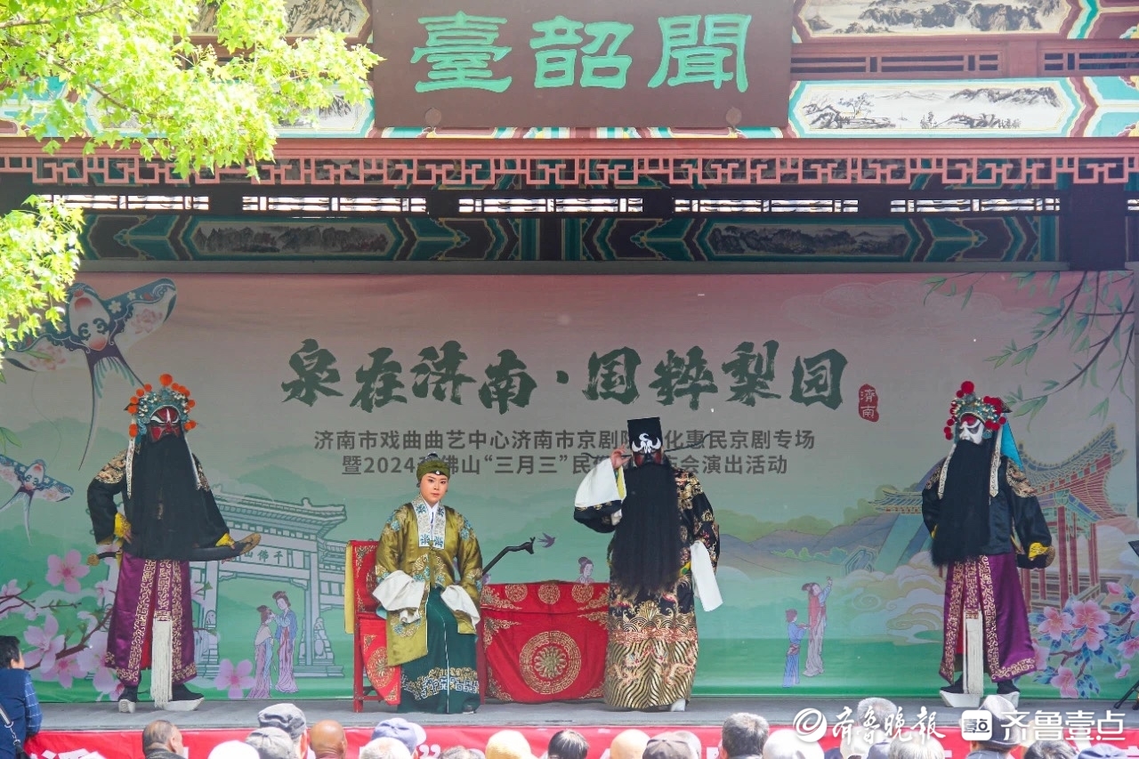 济南千佛山“五一”游园会明日欢乐启幕，7大活动承包你的假期