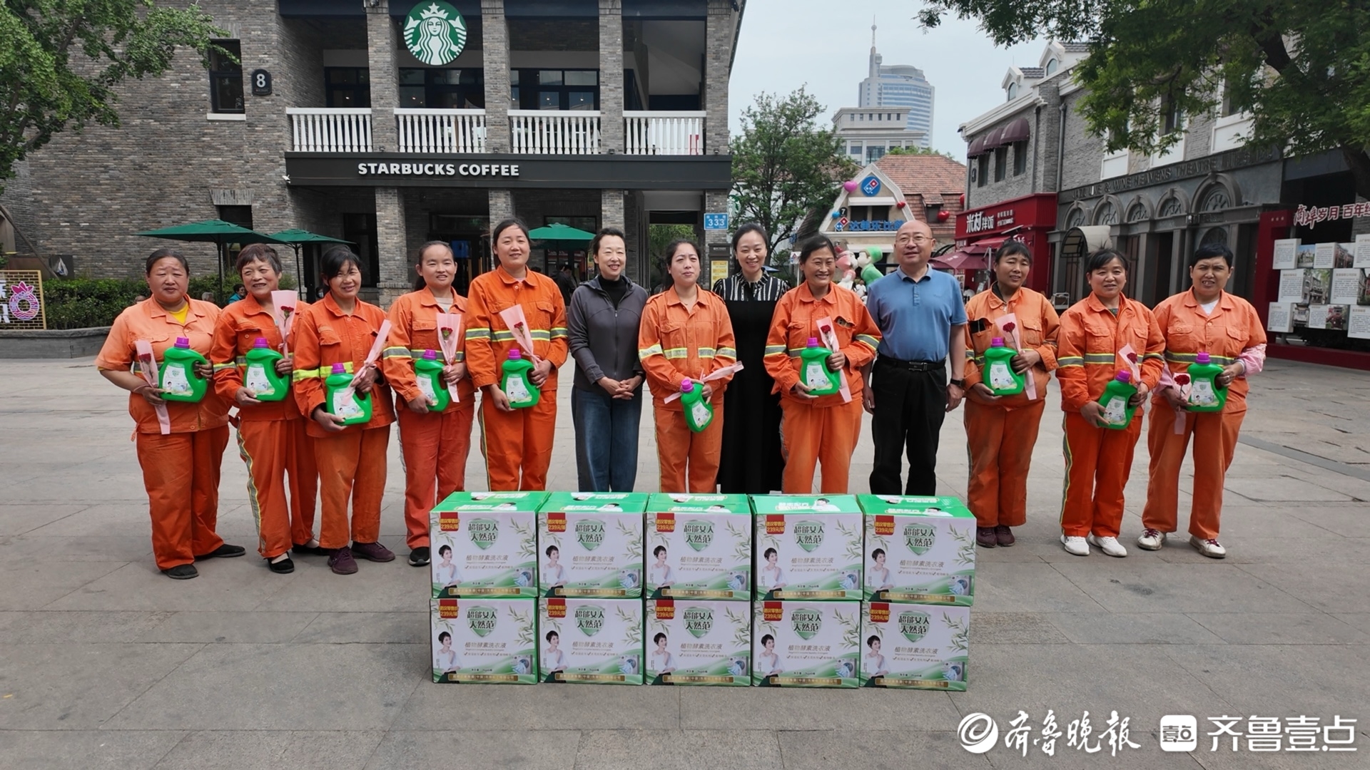 济南市中区开展“感恩环卫母亲 传递温暖关怀”母亲节慰问活动