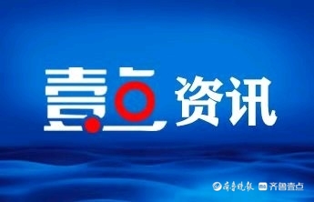 郓城农商银行营业部：优雅手作体验，智慧财富同行