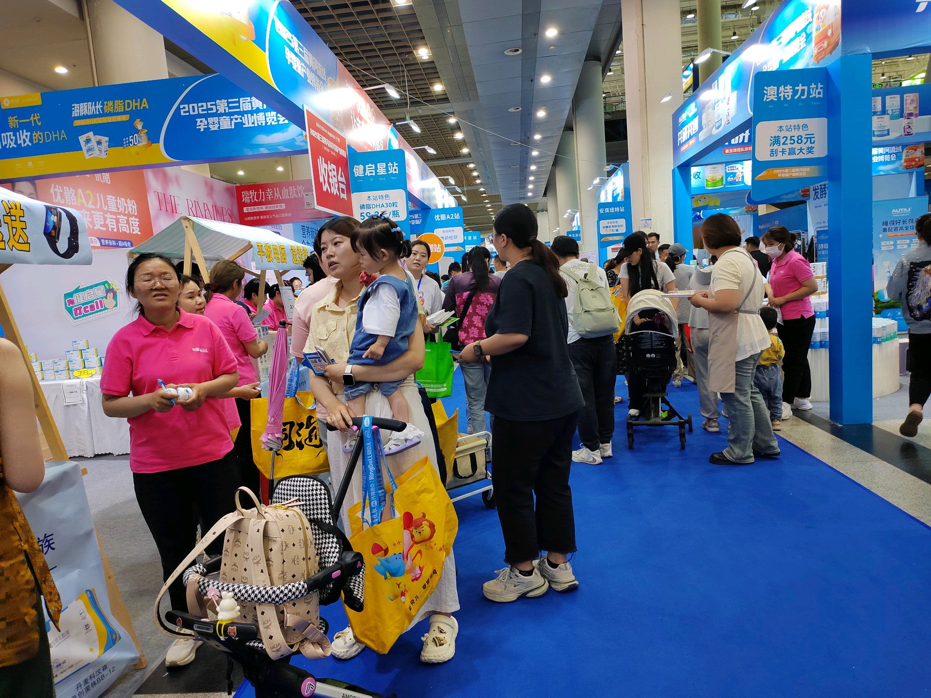 壹点拍客团|购物遛娃两不误！周末快来孕婴童博览会打卡吧