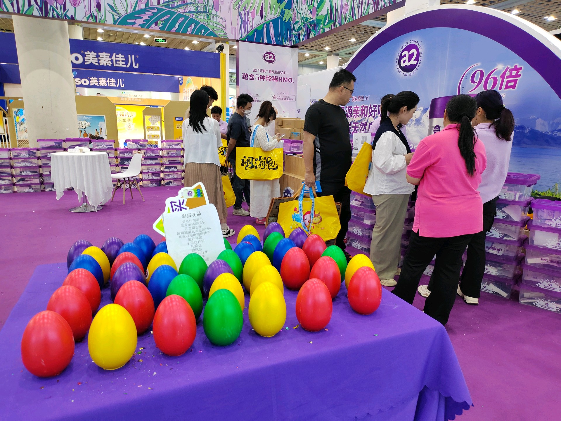 壹点拍客团|热闹非凡！孕婴童博览会最后一天，快来薅羊毛