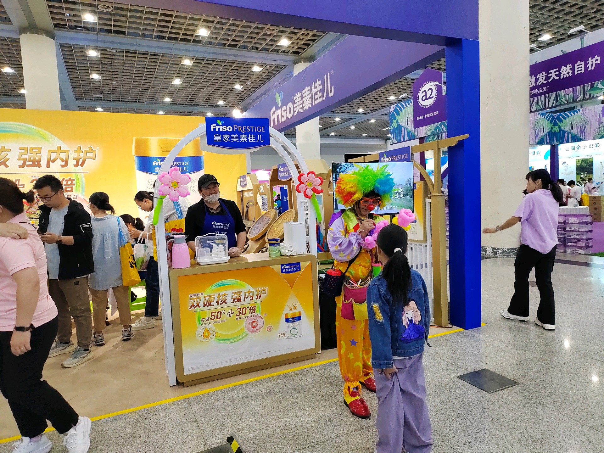 壹点拍客团|热闹非凡！孕婴童博览会最后一天，快来薅羊毛