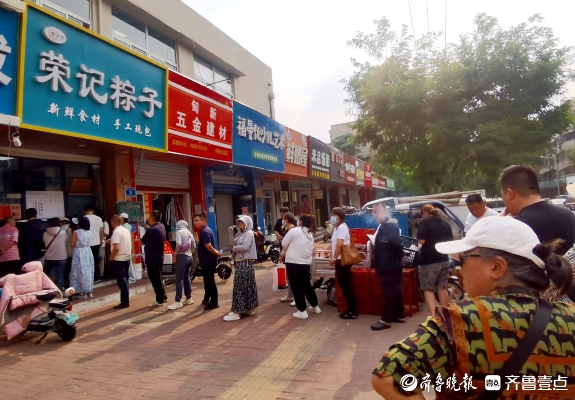 壹点调查|“鲜”粽子走俏端午市场，济南有店家日销4000个