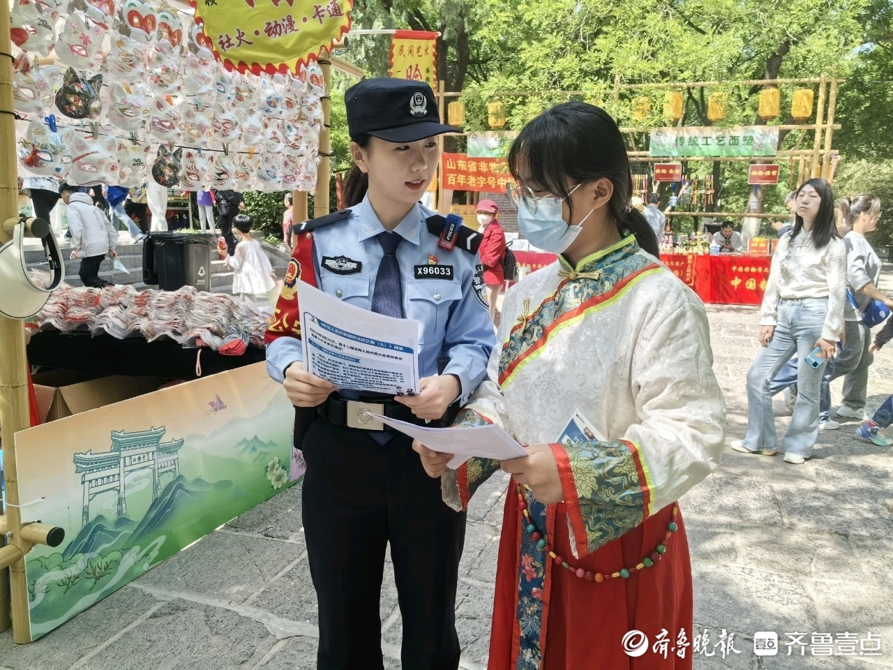 新理念催生新战力，历下公安以“六维警务”破题现代基层治理