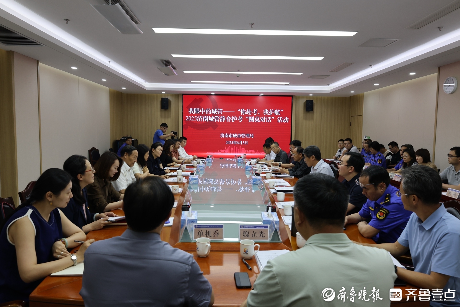 济南夜间施工扰民12345热线量较去年同期下降23.67%