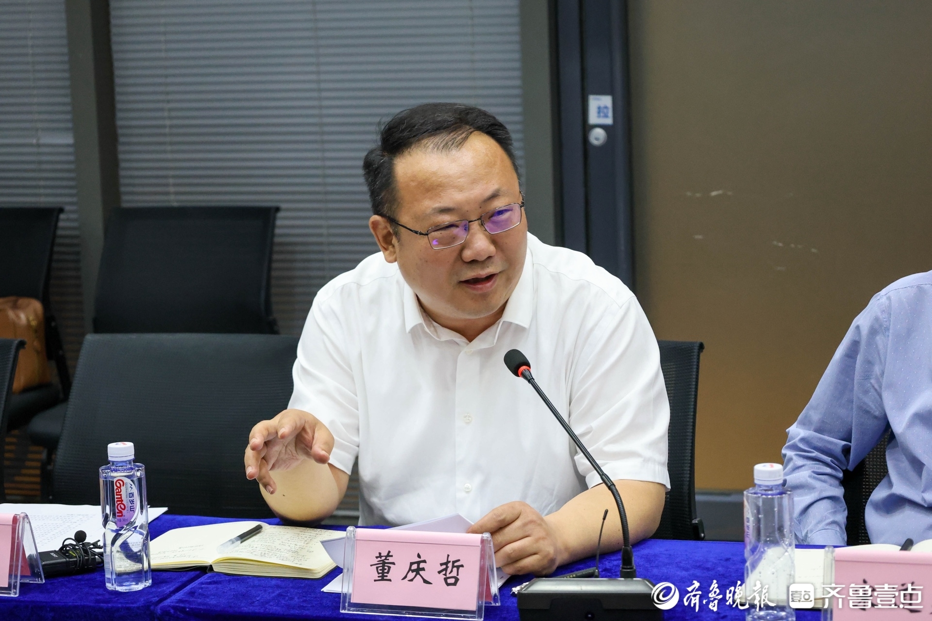 济南市城管局局长董庆哲：诚邀市民做城市管理工作“共建合伙人”
