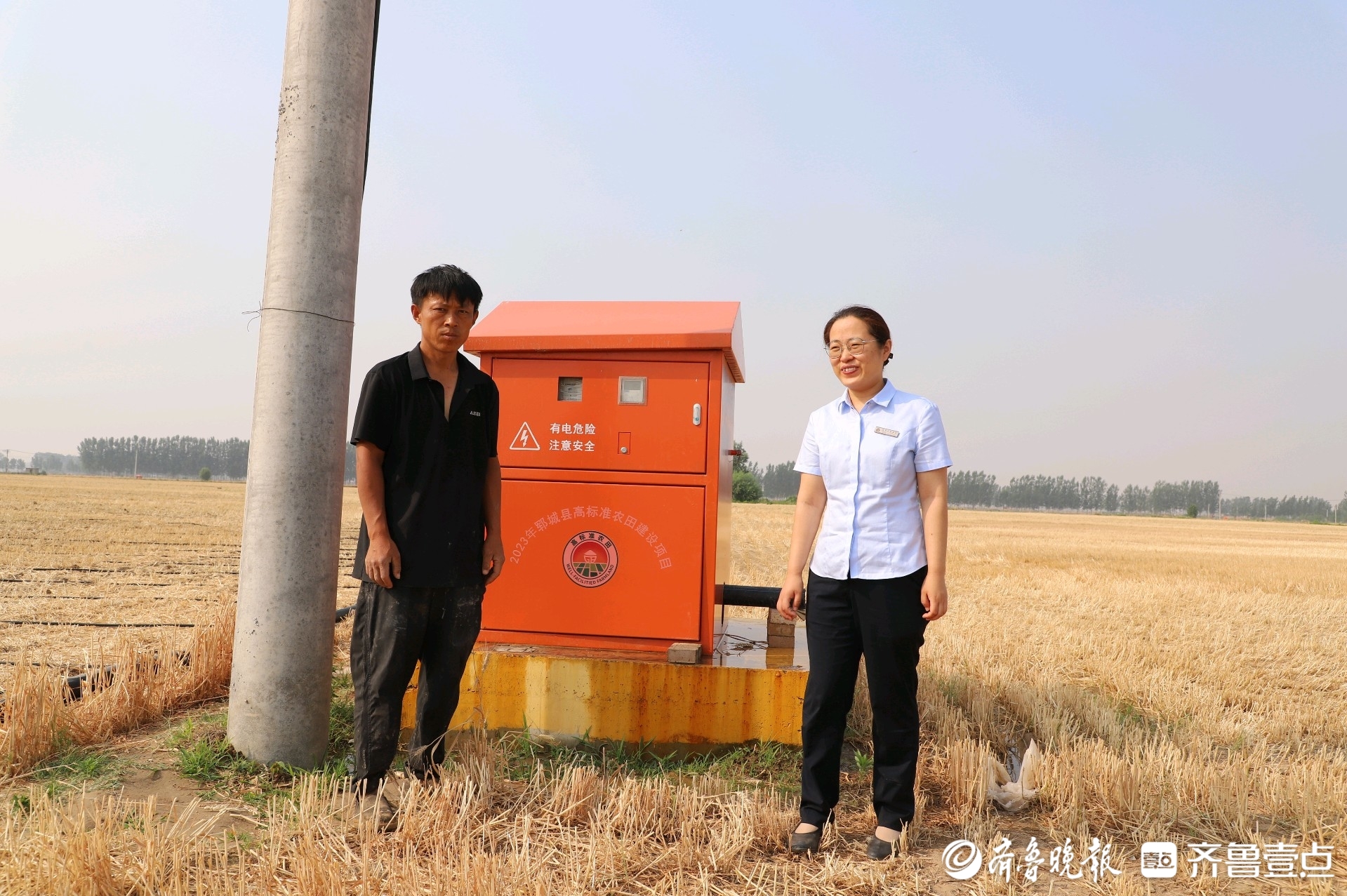 郓城农商银行：注入金融动能，驱动科技农业发展引擎