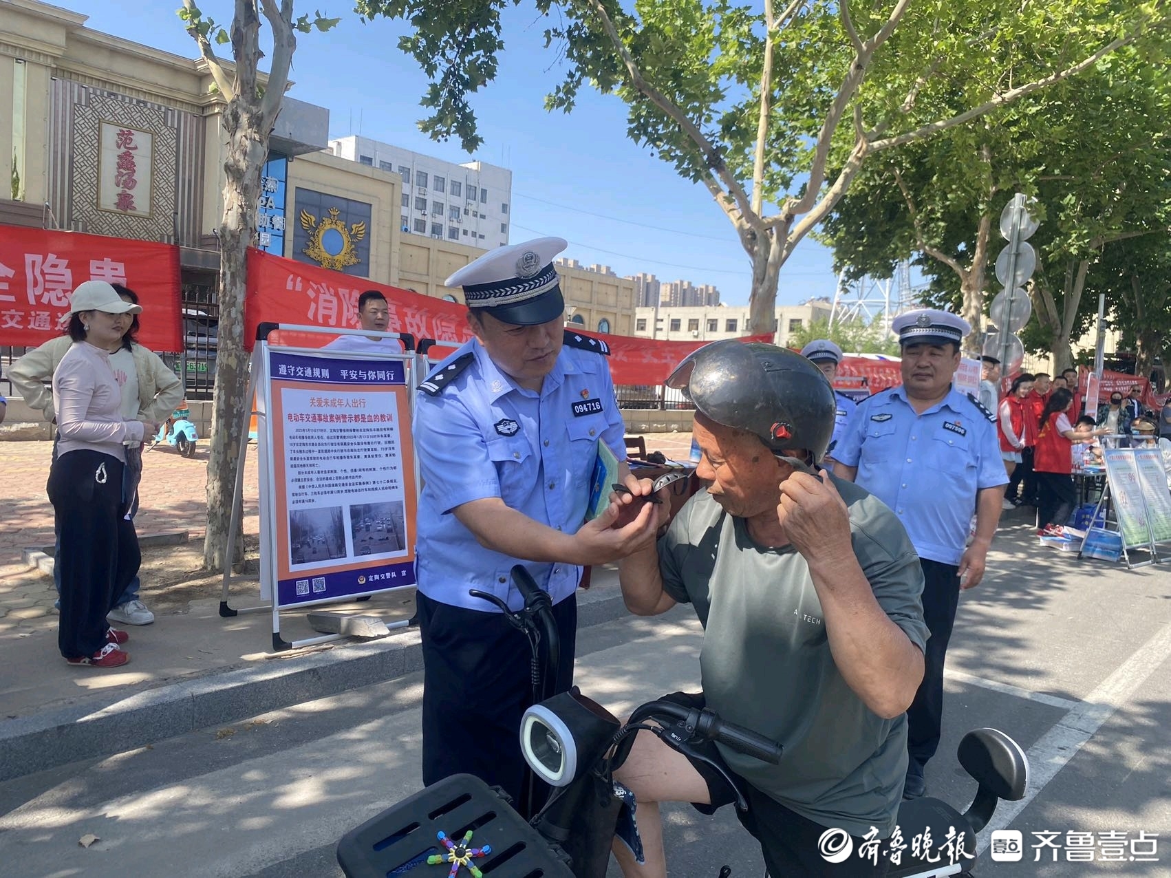 定陶交警大队“安全生产宣传月”宣传活动：为交通安全保驾护航