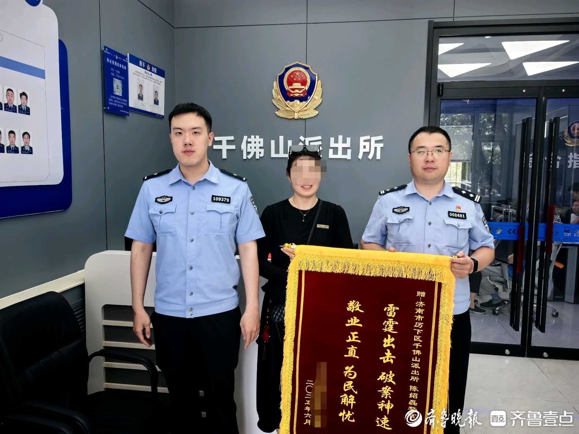 盗窃连衣裙 民警速破案