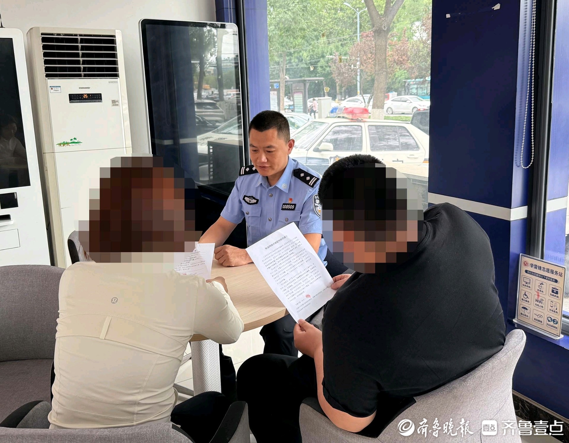从“解事”到“解心”，民警尹永亮的警务“密码”