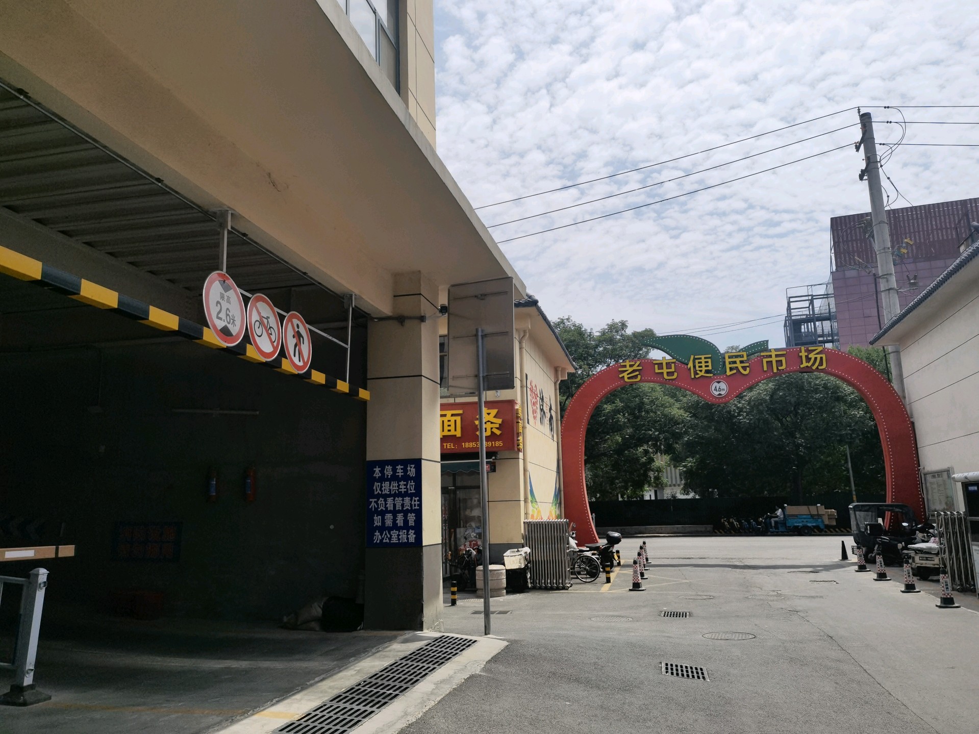 果然视频|让消费更放心，槐荫这家农贸市场用上防作弊收银秤