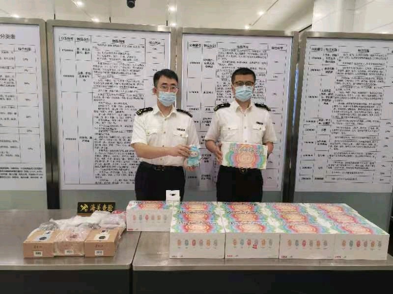 果然视频|济南机场海关查获84个Labubu玩偶