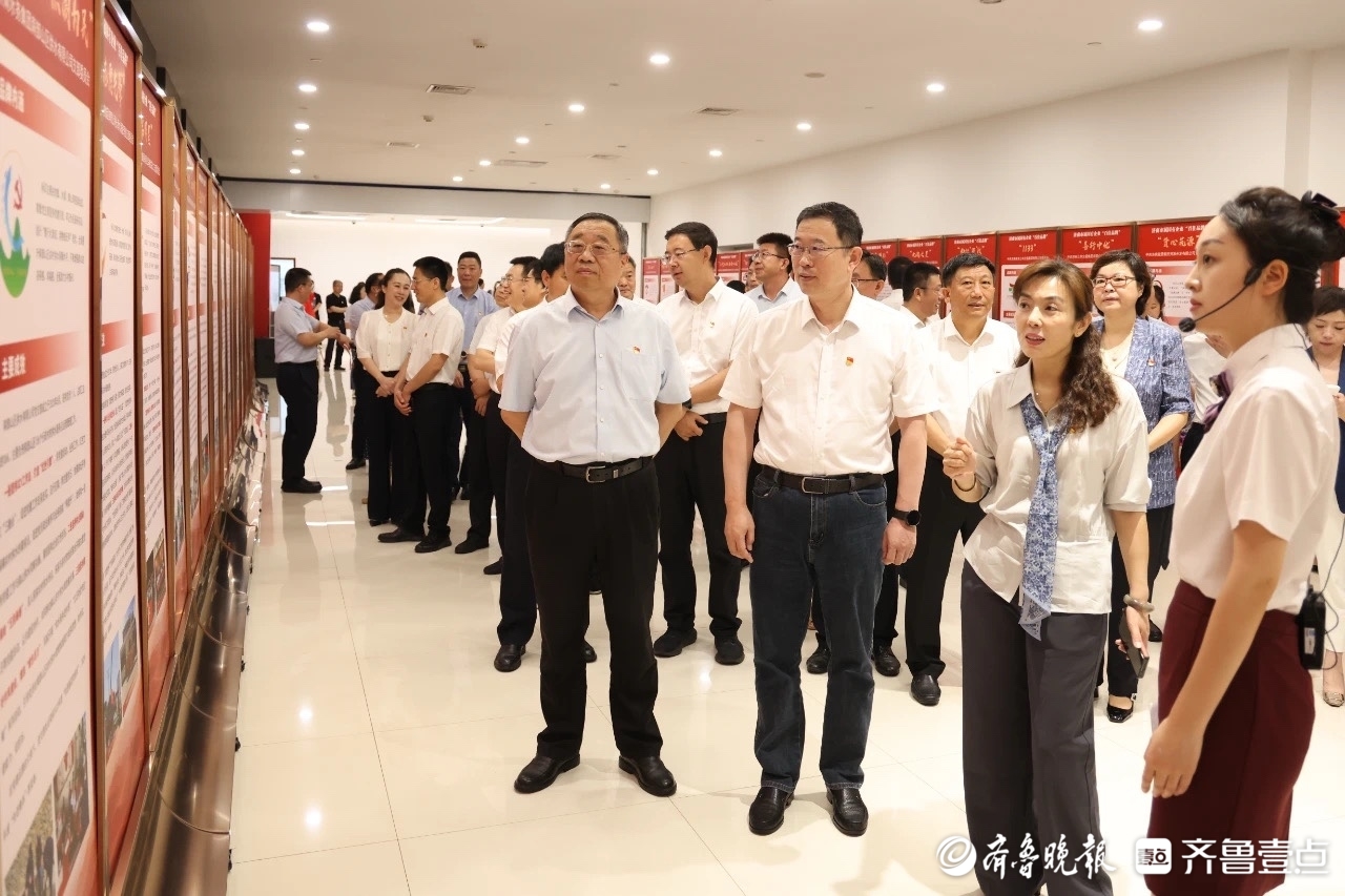 济南市属国资国企“百佳品牌”观摩交流活动召开