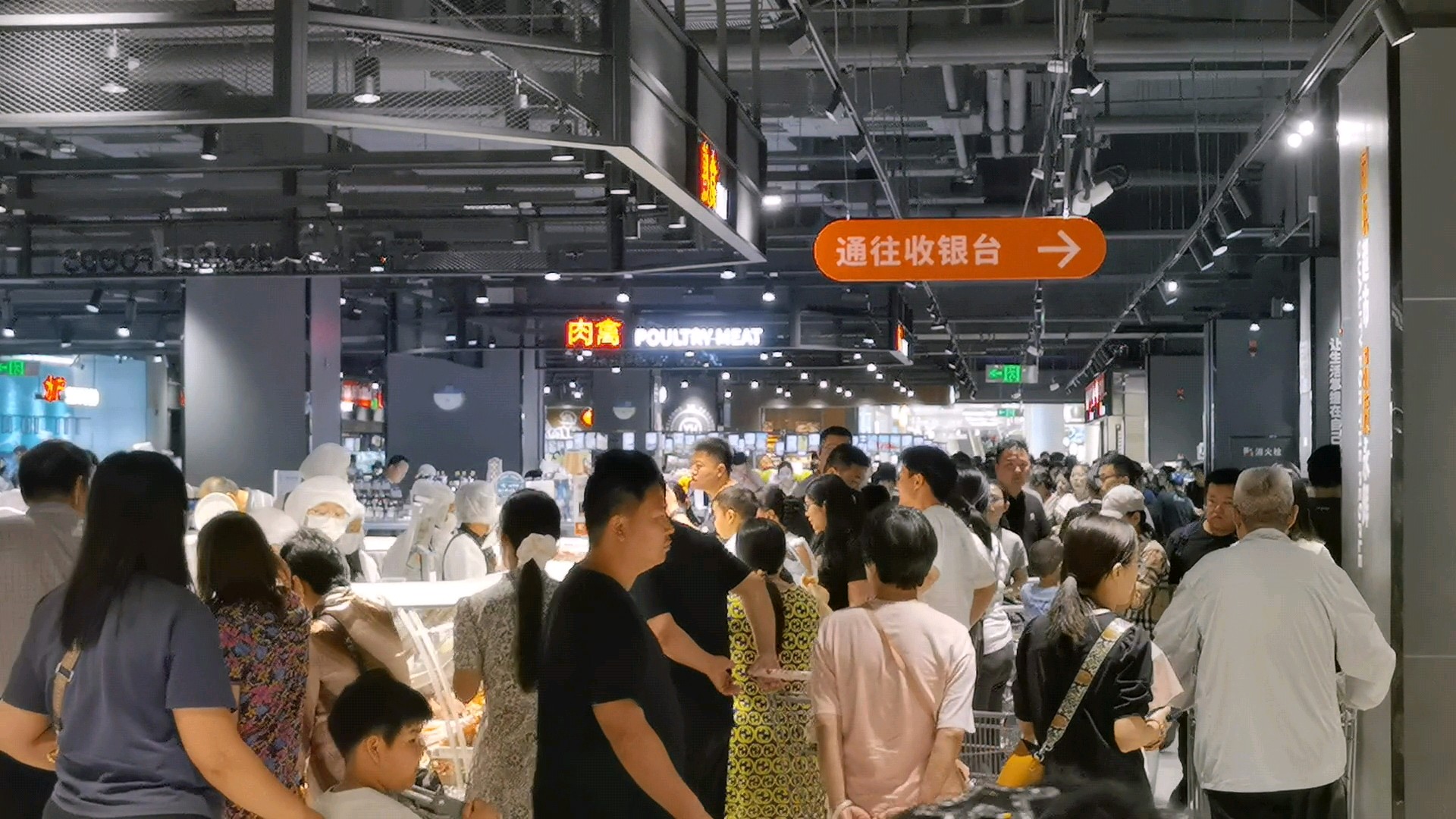 果然视频|开业20多天，永辉超市济南首家“胖改店”持续火爆