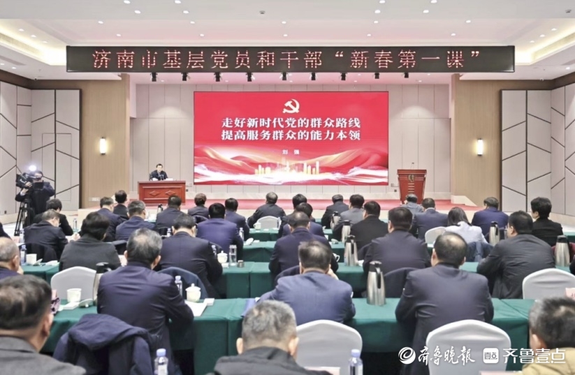 济南市历城区：以“党建红”锻造高质量发展硬支撑