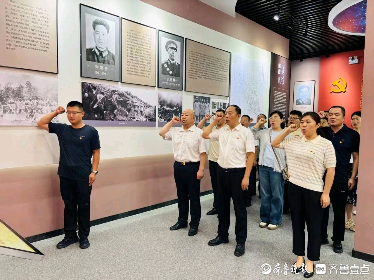 济南市退役军人事务系统开展庆“七一”系列主题活动
