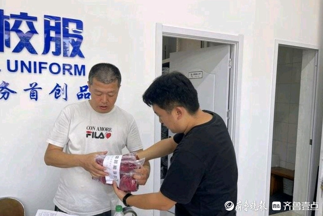 济南市质检院首次承接国家级纤维专项任务