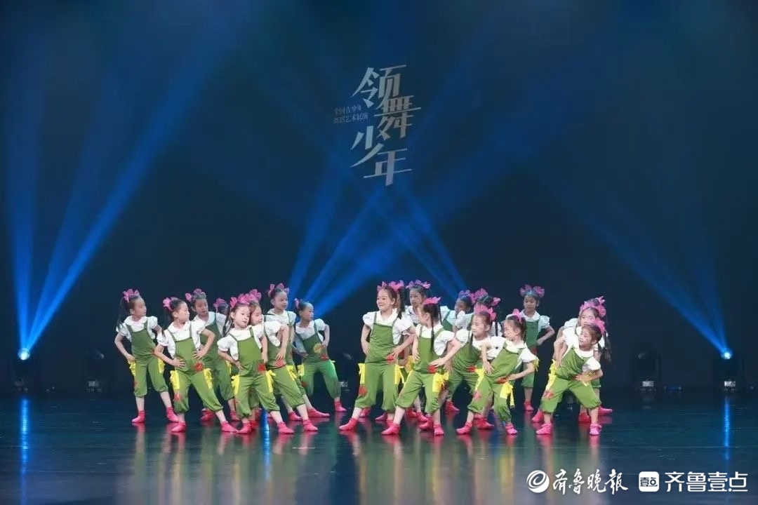 济南“福娃”全国摘金，孤困儿童舞台绽放“天天向上”