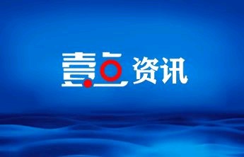 建行菏泽巨野支行：借无声“纸上对话”，展金融服务人文关怀