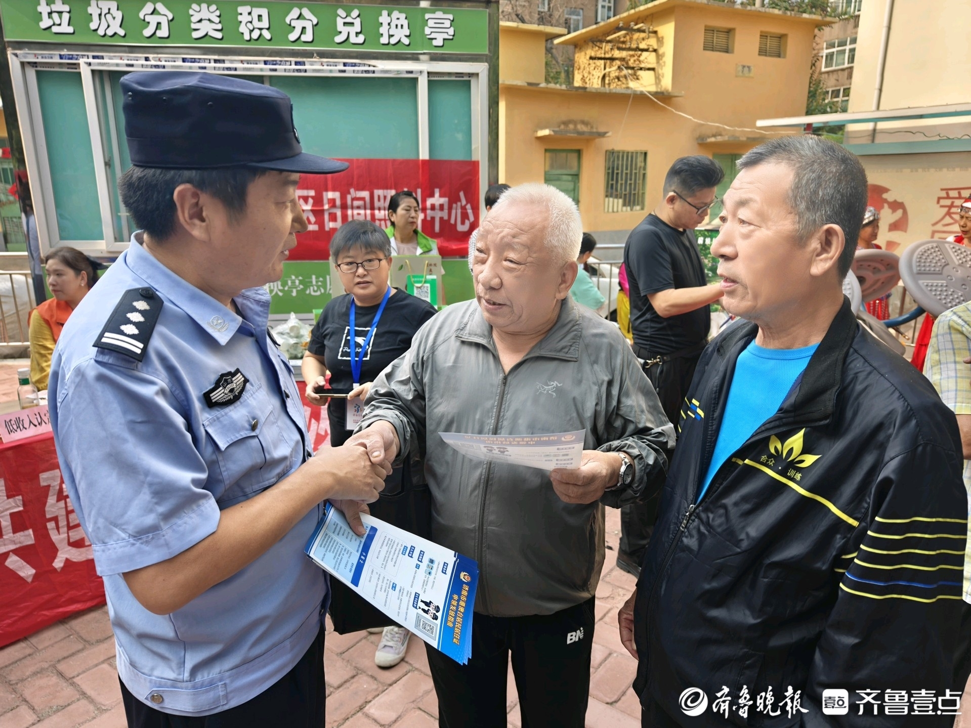 从“新面孔”到“冷大哥”，他用“土办法”巧解社区难题