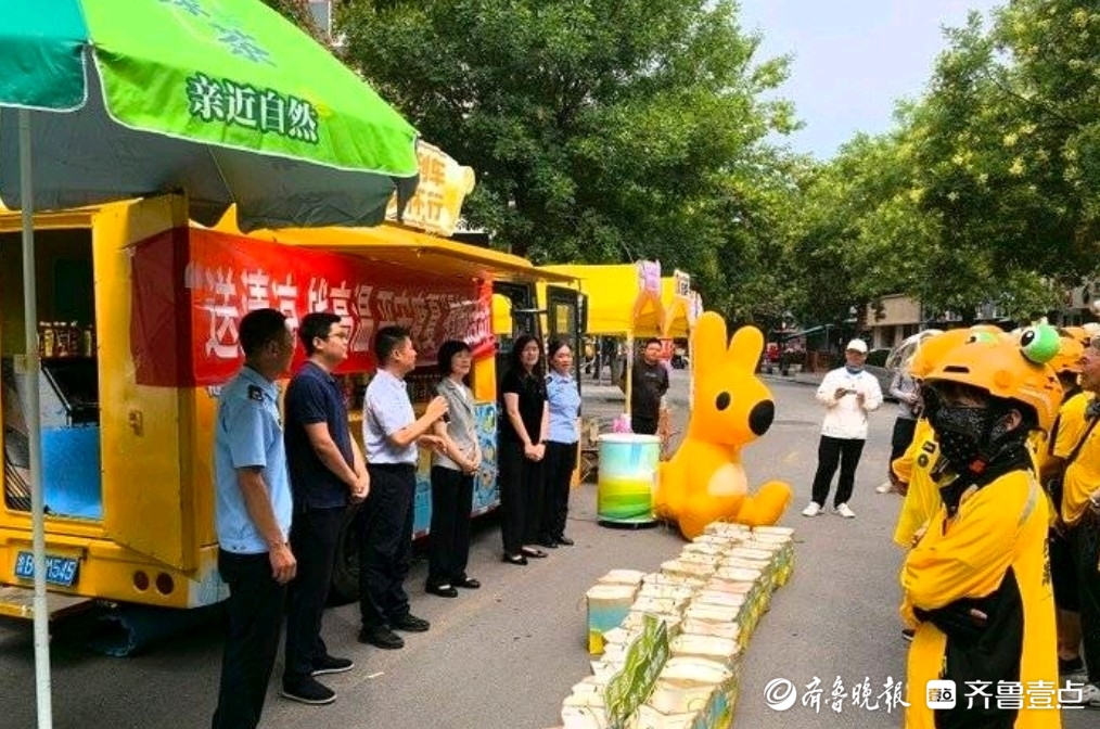 历下区网约配送行业党委开展“送清凉”活动