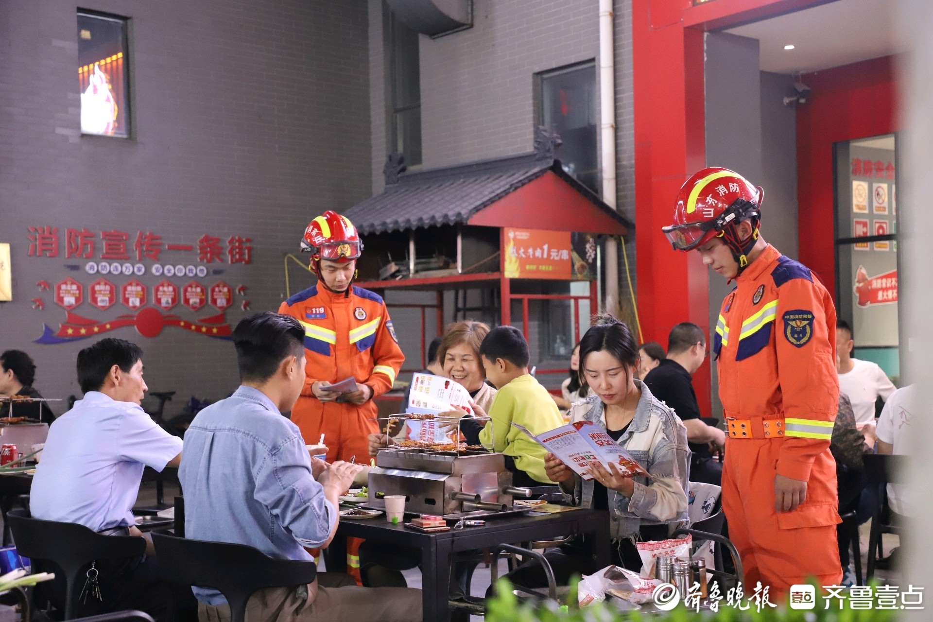 开展宣传活动五千余场，山东消防打好夏季消防宣传“主动仗”