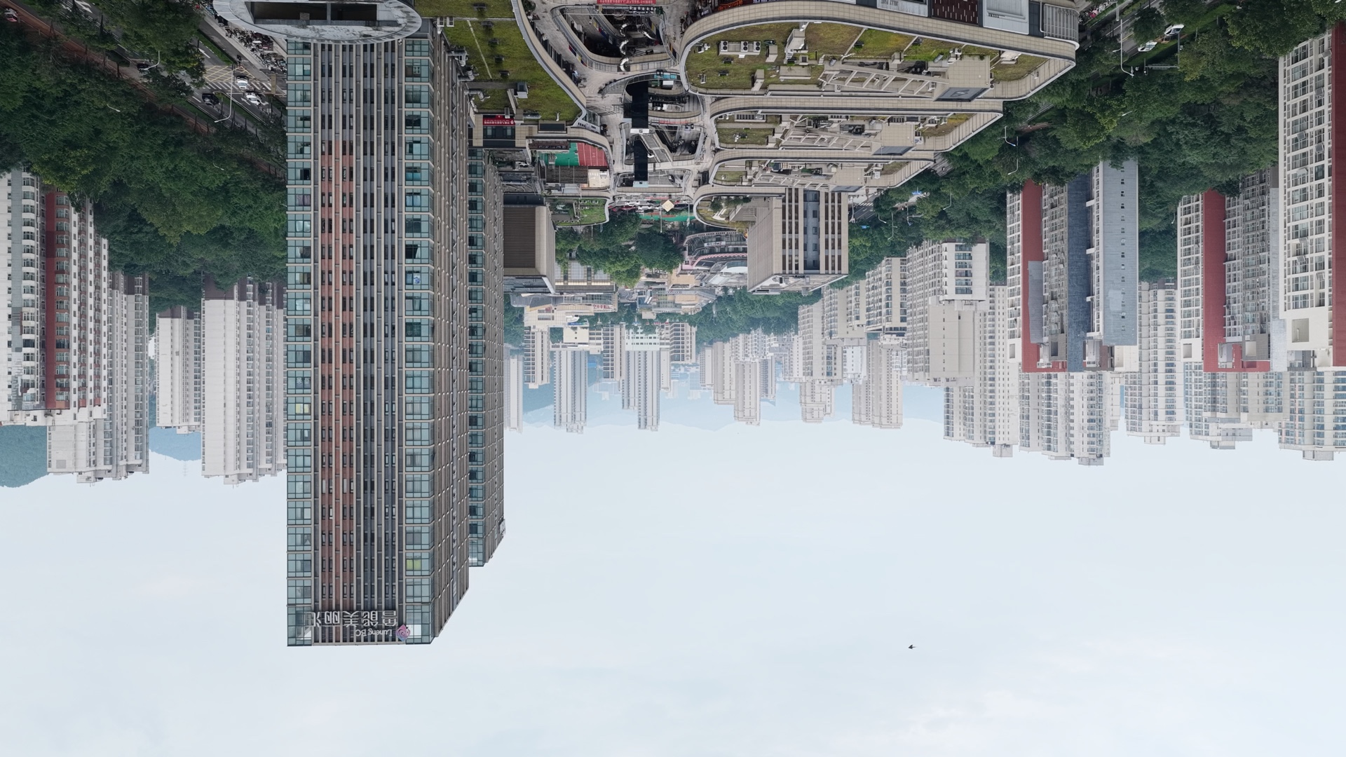济南城市风景