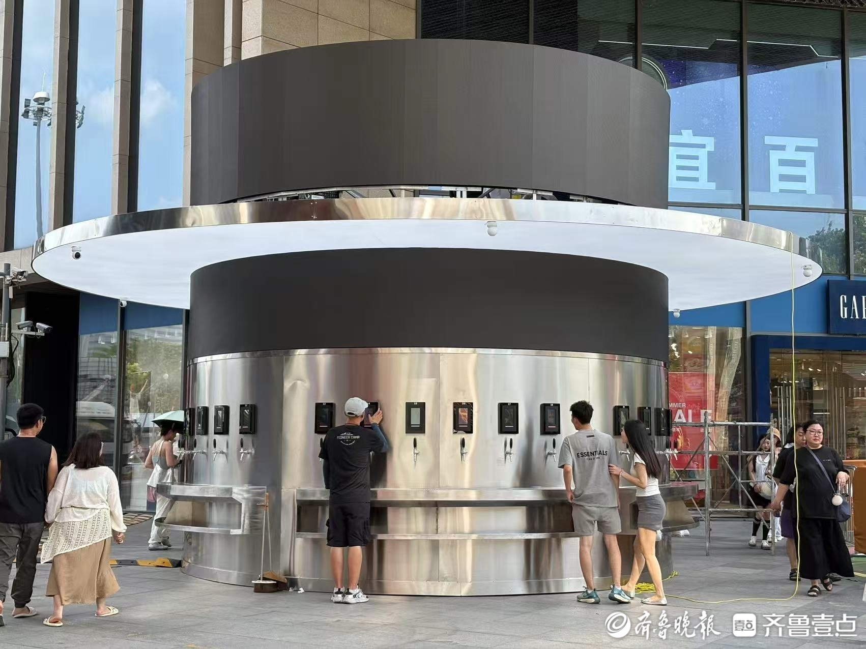 买啤酒当“股”炒？济南上线“股票式”啤酒交易所