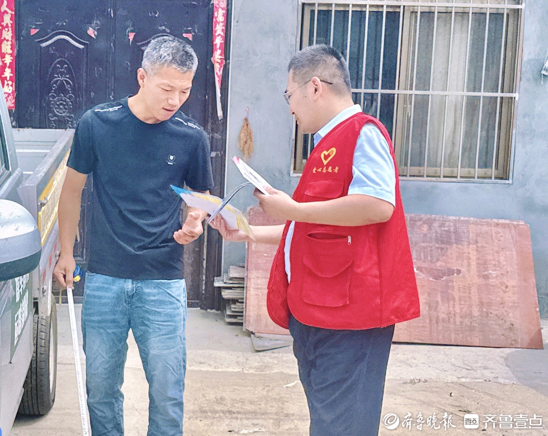 菏泽农商银行安兴支行跨界构建“银商联盟”，开创外拓营销新局面