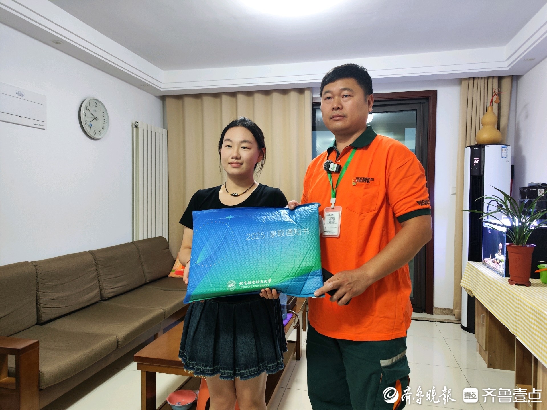 2025年济南第一封高考录取通知书送达，来自北京航空航天大学