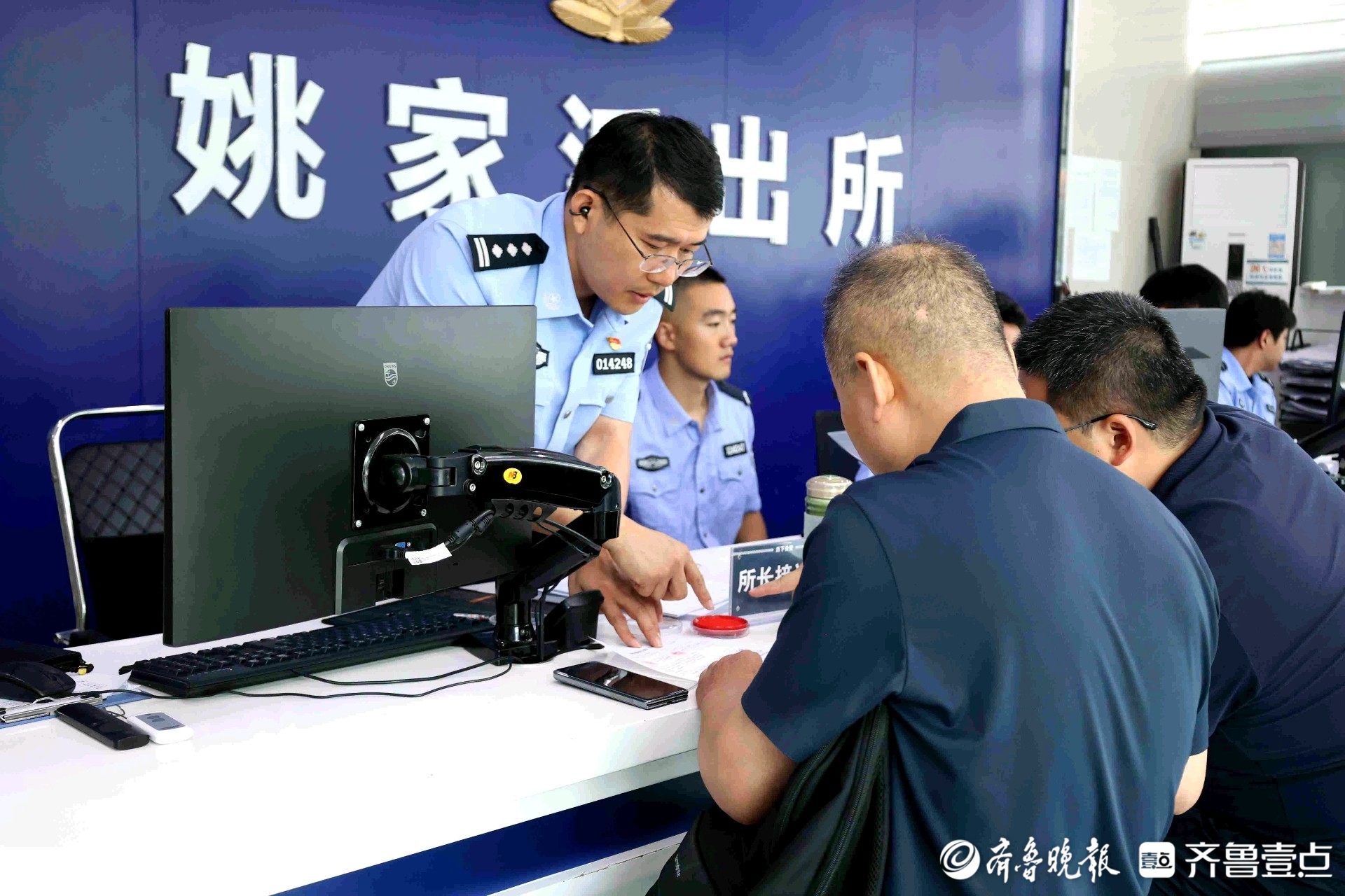 济南公安姚家派出所：警力“沉下去” 平安“浮上来”