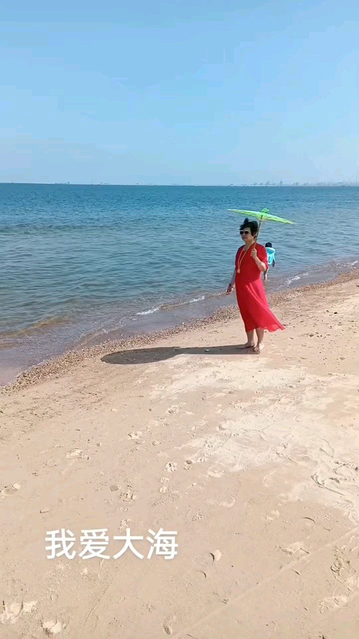 美丽的大海我爱你。