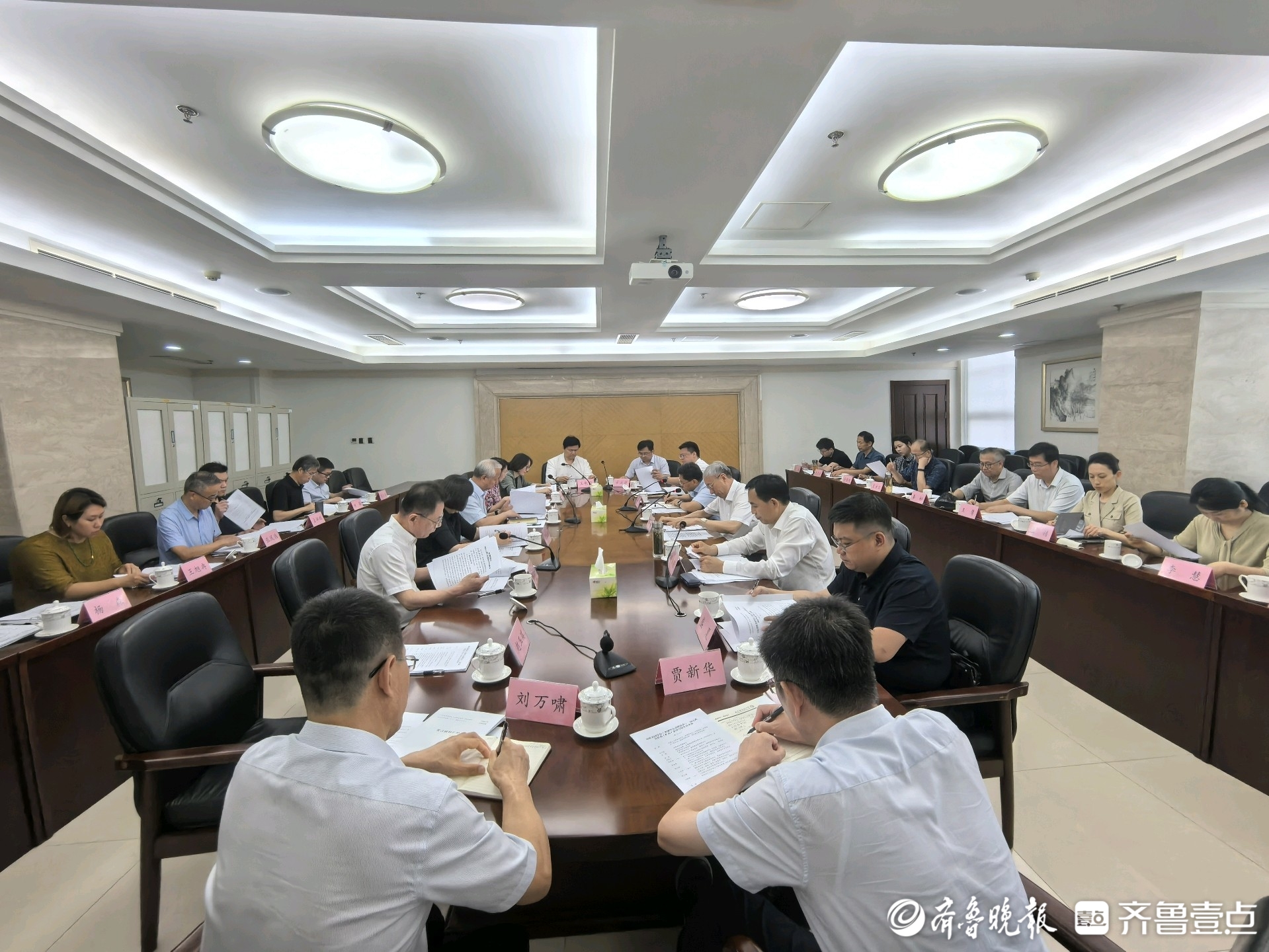 山东省欧美同学会二届七次会长会（扩大）会议在济南召开