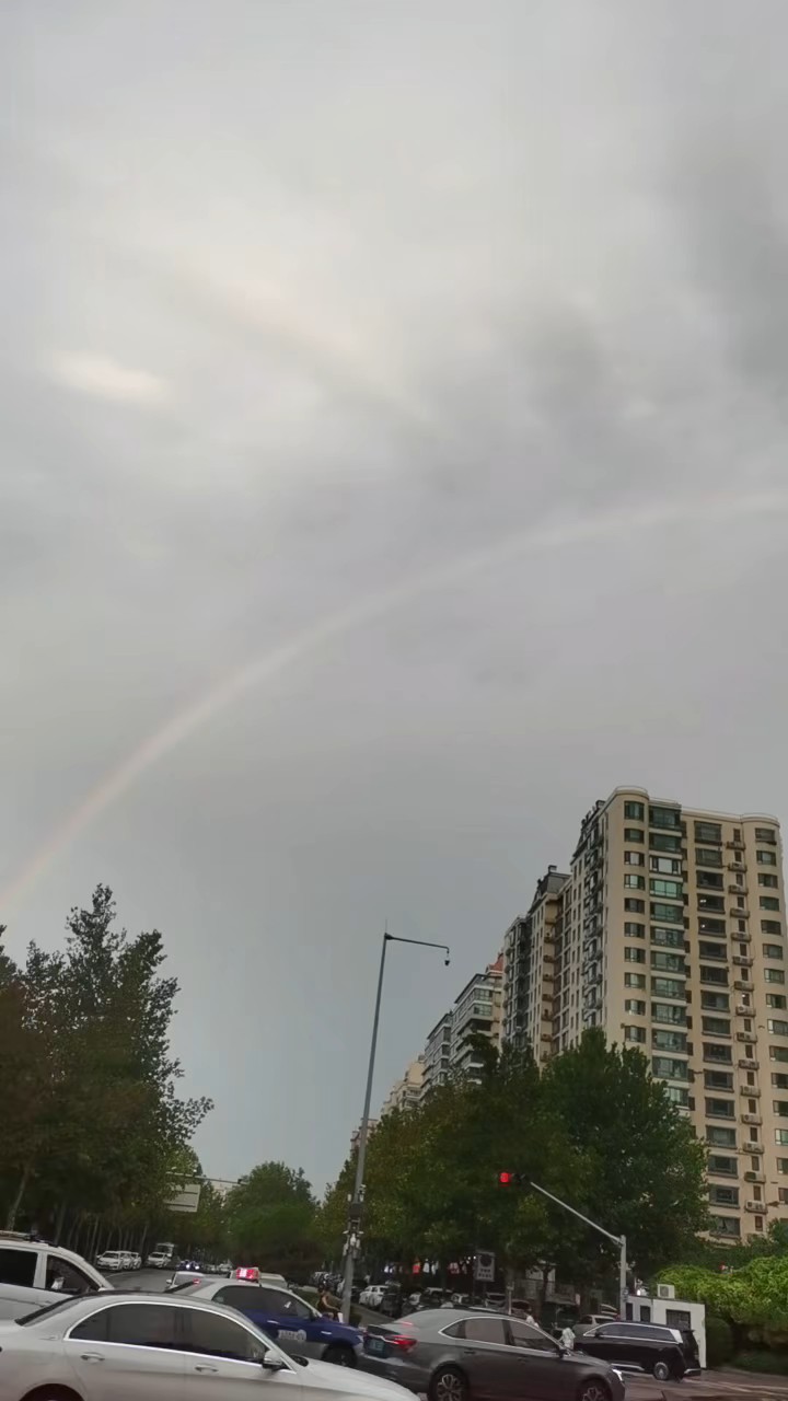 雨后彩虹