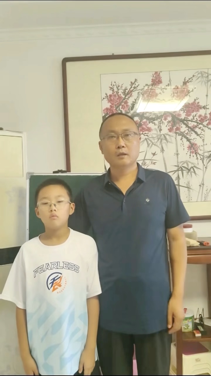 什么是马路：侯姥爷给孙子讲国学