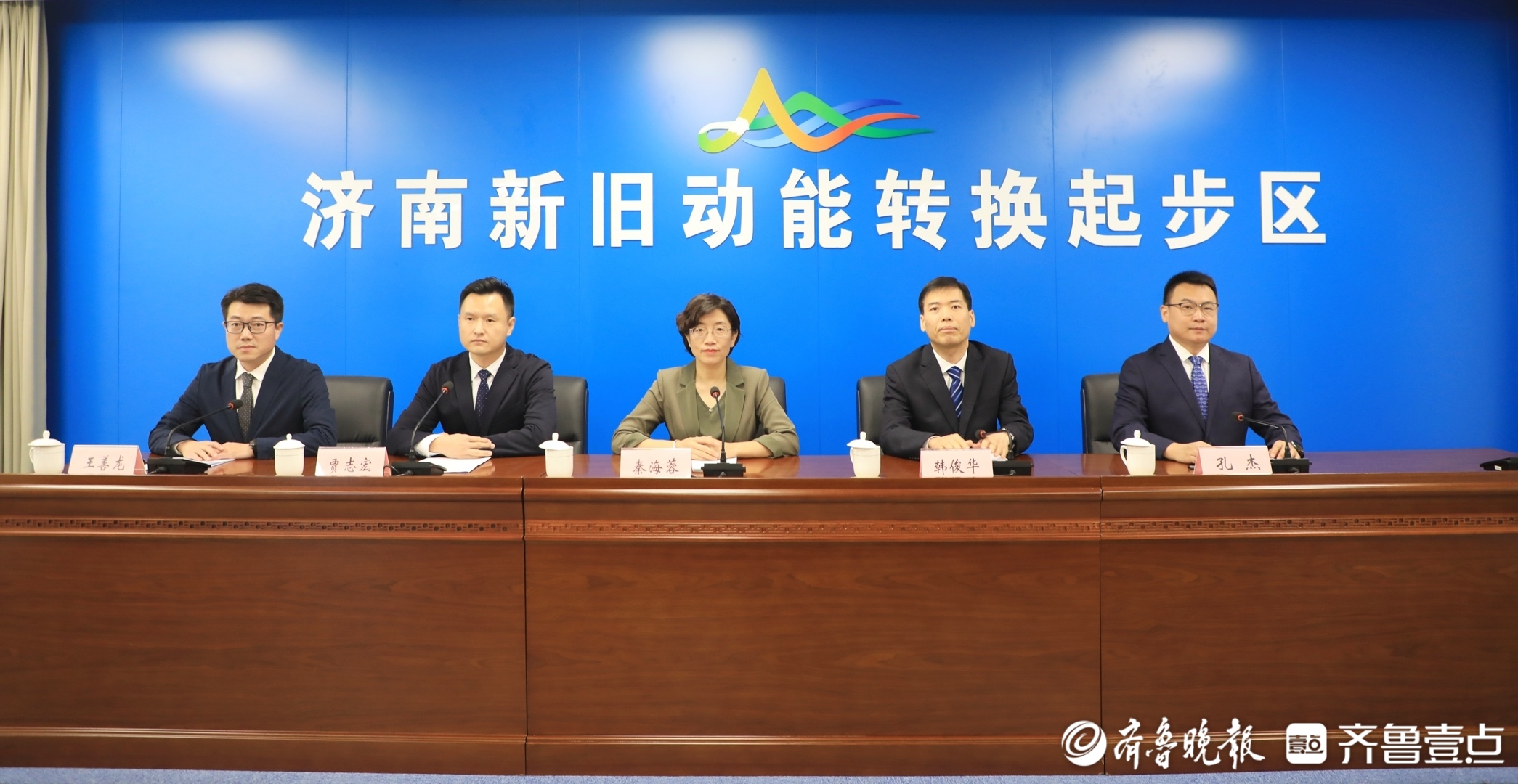 济南起步区12辆无人物流车已发放牌照，开始测试运营