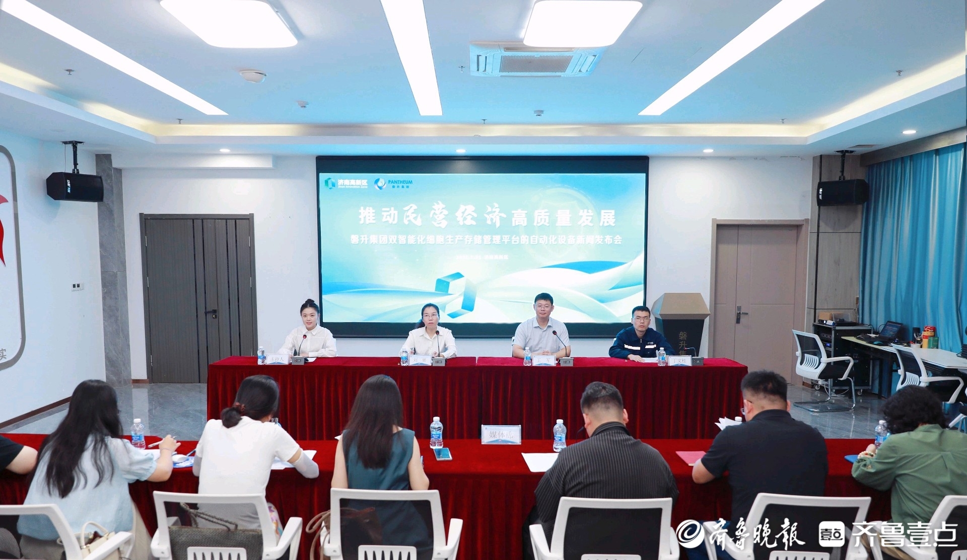 济南高新区细胞与基因产业规模达百亿元