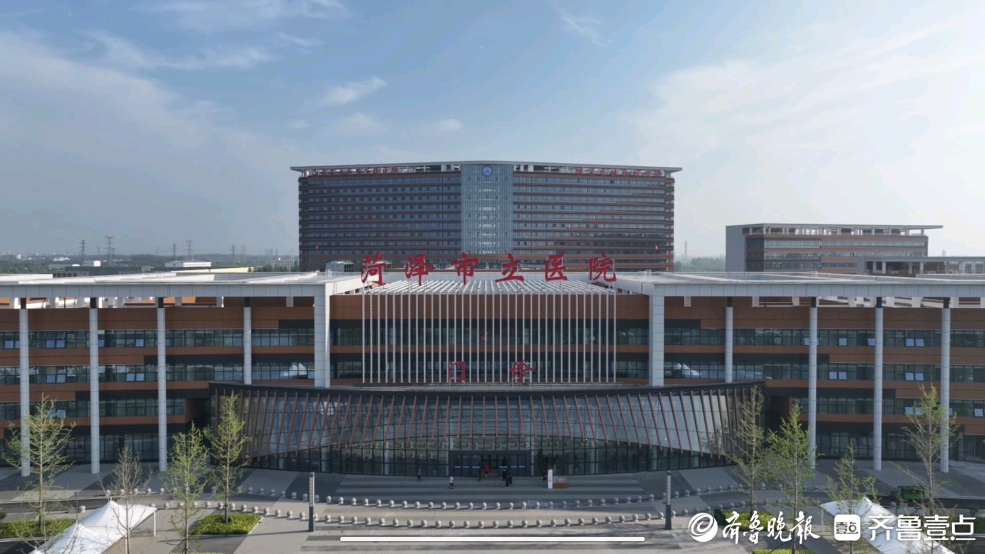 菏泽市立医院长江东路院区三楼门诊：精准布局科室，提升就医体验