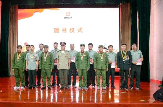 全国首家“司机员工制模式”打车平台正式启动