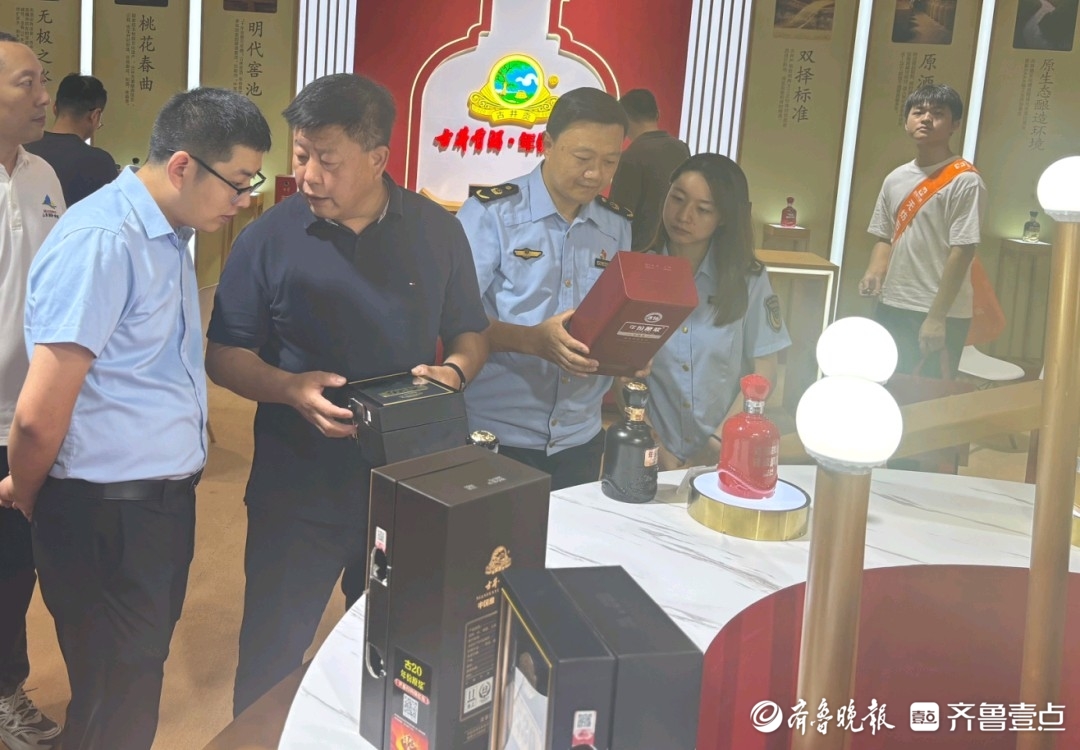 槐荫区市场监管局护航“中酒展”，筑牢安全与创新双防线