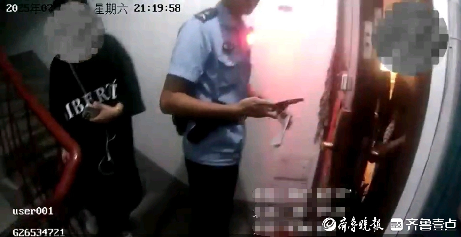 会员想退款，先交保证金？骗子！历下警方接连帮俩市民“止损”