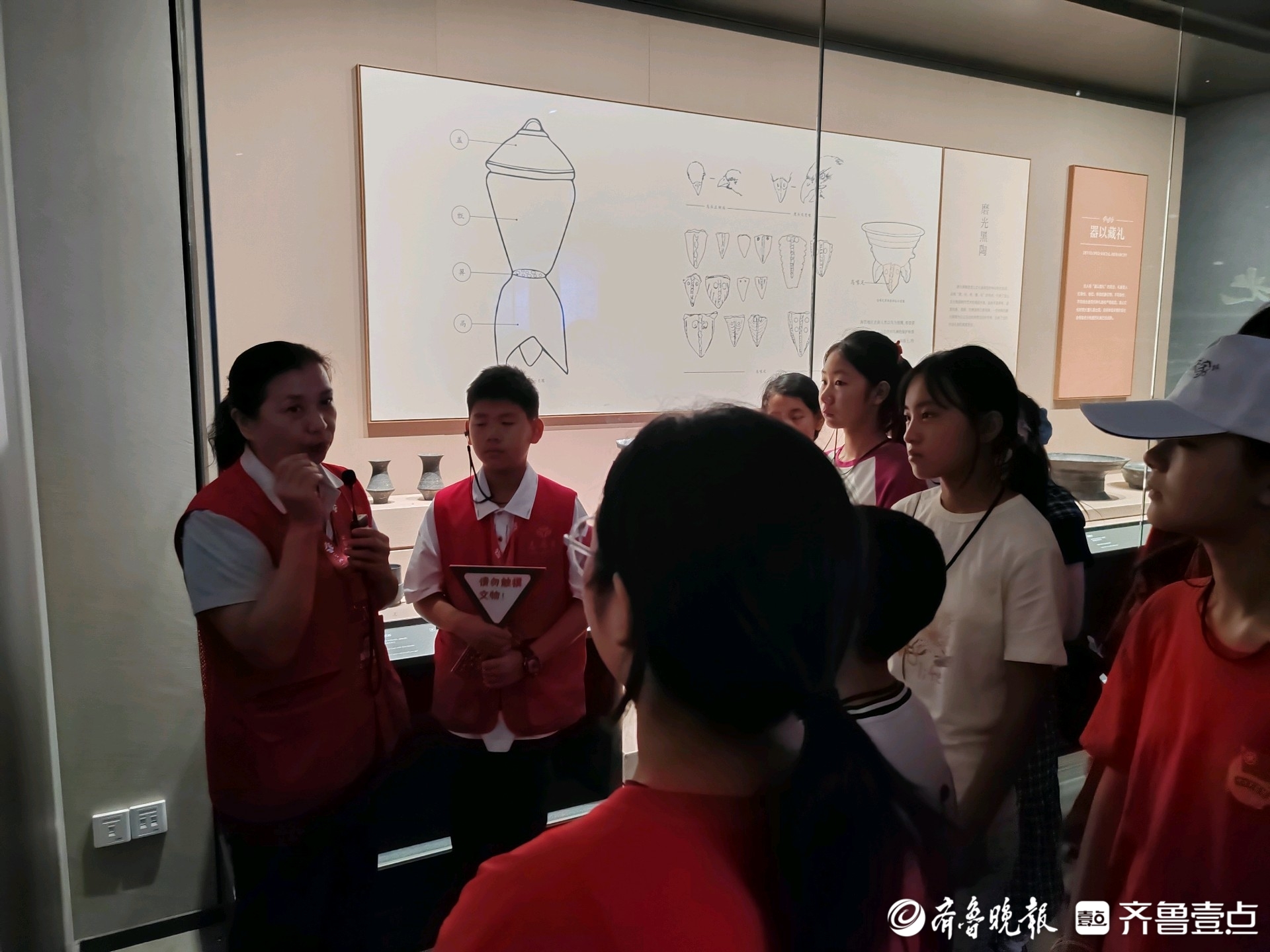 感受历史的魅力，壹点公益2025暑期公益夏令营打卡山东博物馆