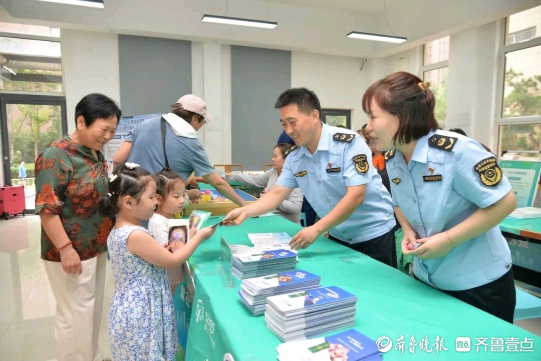 济南市场监管开展护航暑期消费安全服务活动