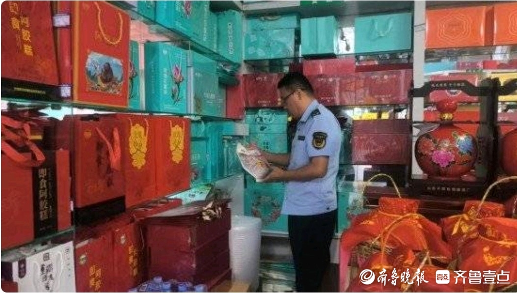 平阴市场监管部门对平阴玫瑰地理标志产品开展专项检查