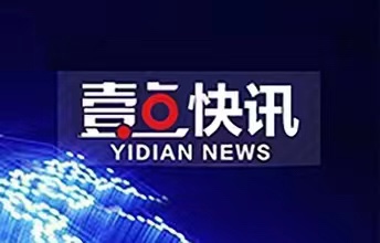 济南市发布防汛预警
