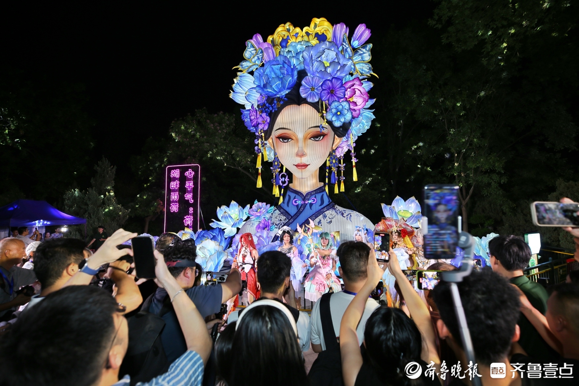 专题|“湖畔雨荷”点燃济南千年心跳