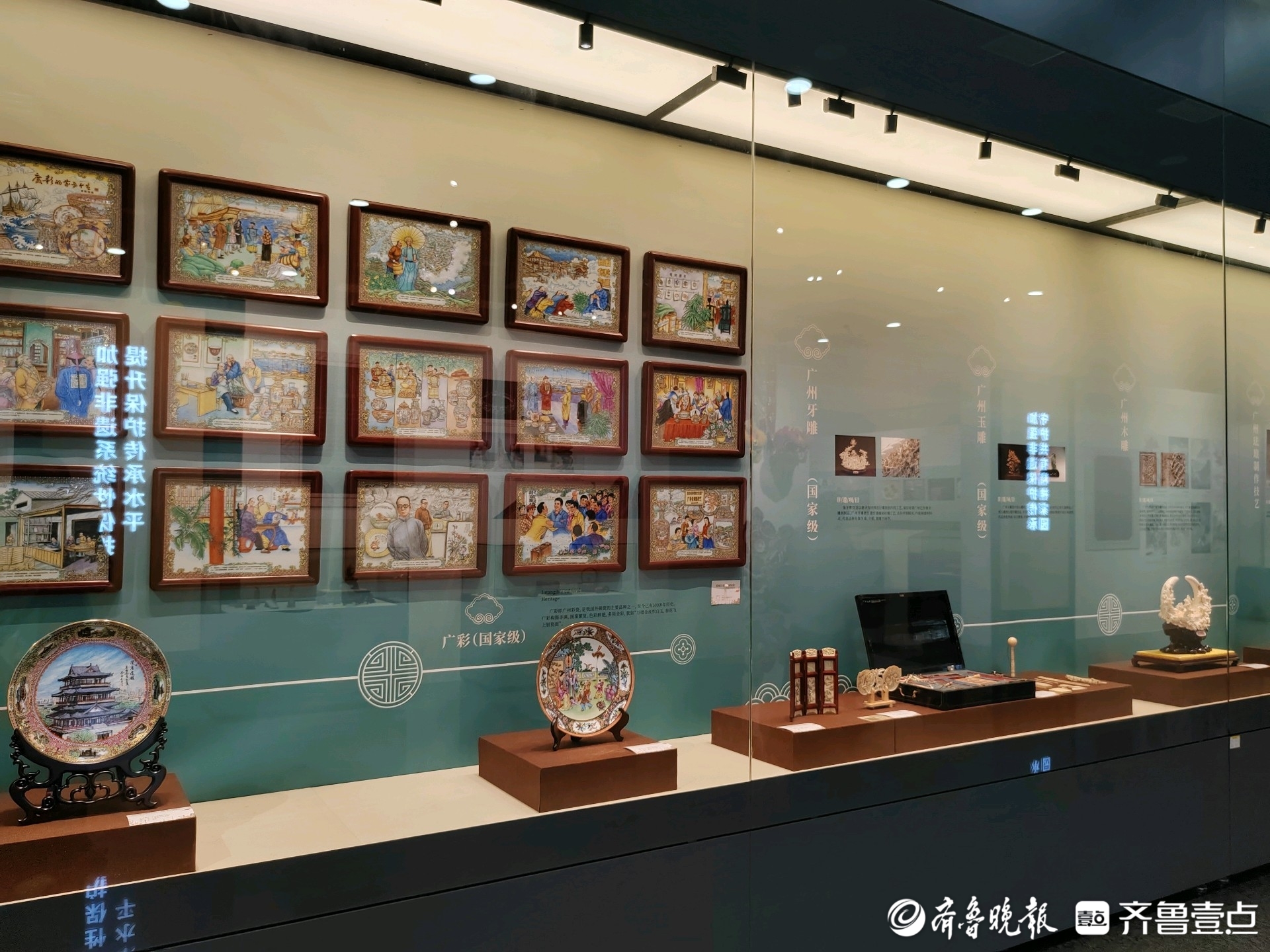 广州市非遗精品展在济南开展，将持续至10月31日