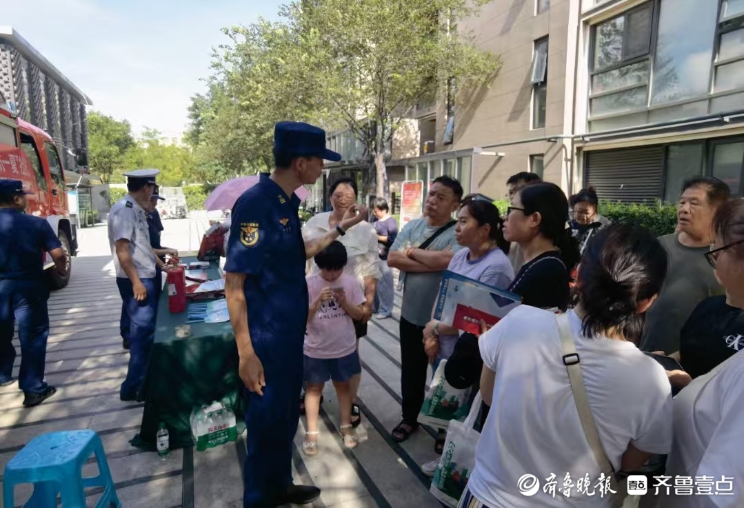 济南消防：“平安守护”织密暑期安全网，守护孩子们的快乐假期