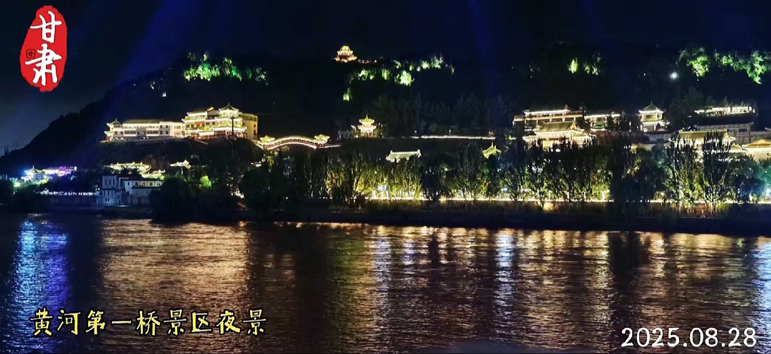 祖国你好，七夕遇见你，是我的幸福