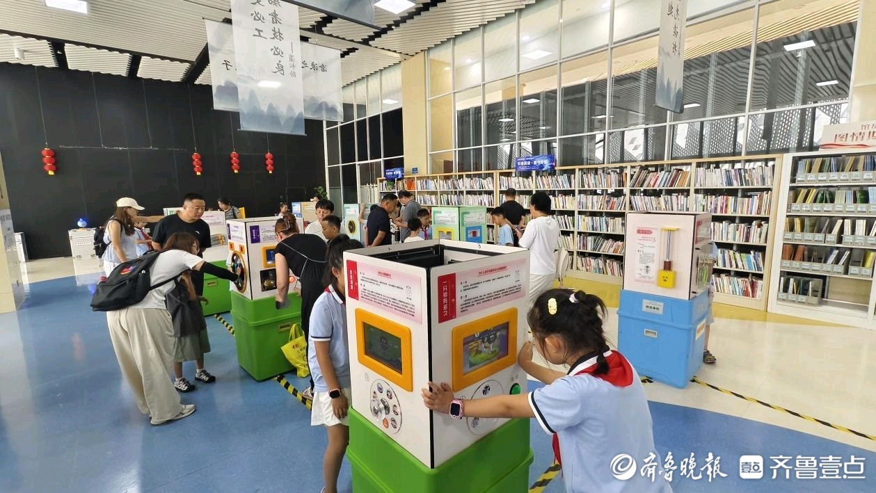 累计接待读者超两万人次，济南市图书馆“科普阅读体验馆”受追捧